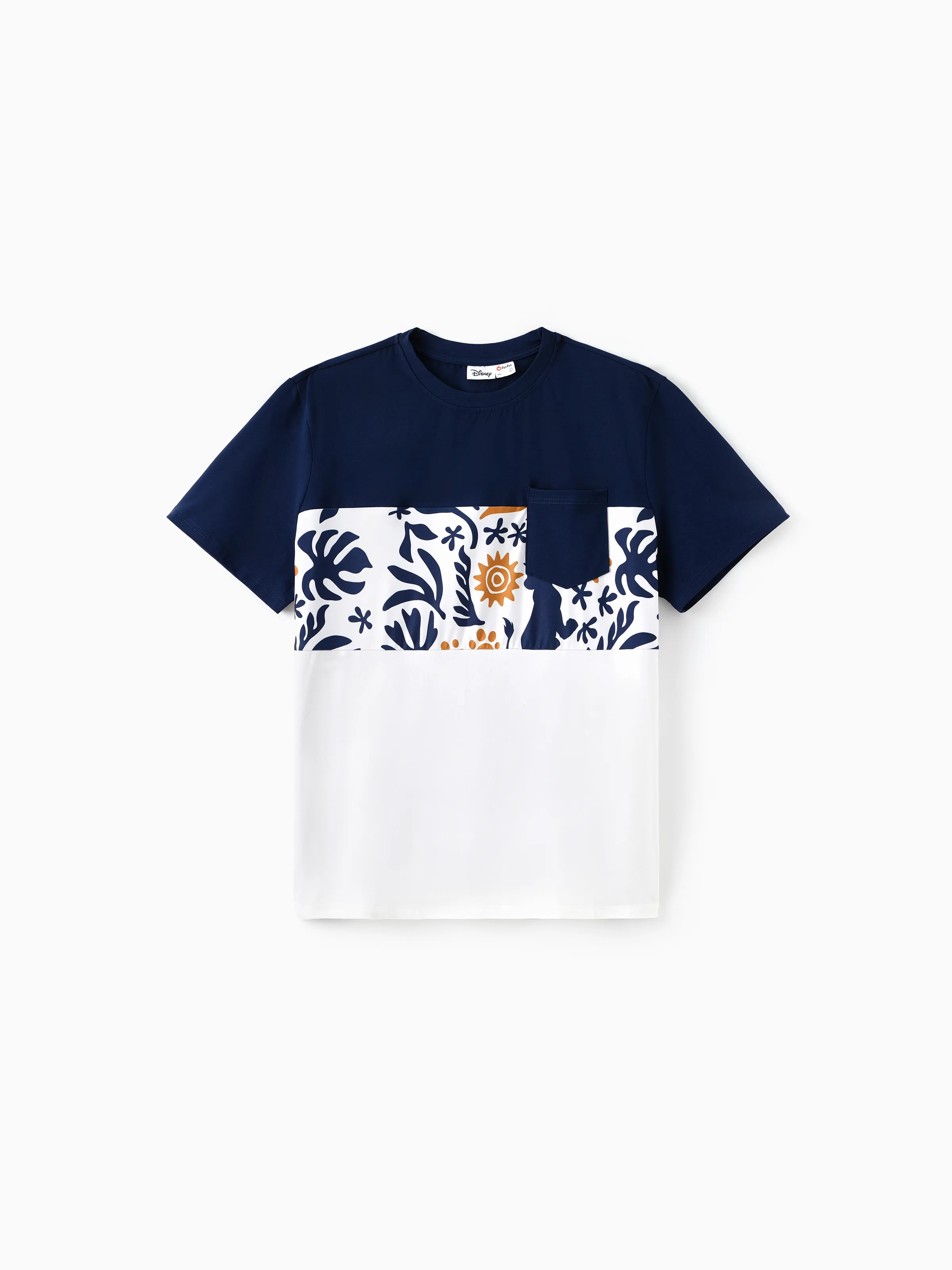 Disney Lion King Daddy & Daughter Simba Palm Leaf Pattern Colorblock Dress/Top/Romper Dark Blue - Image 3