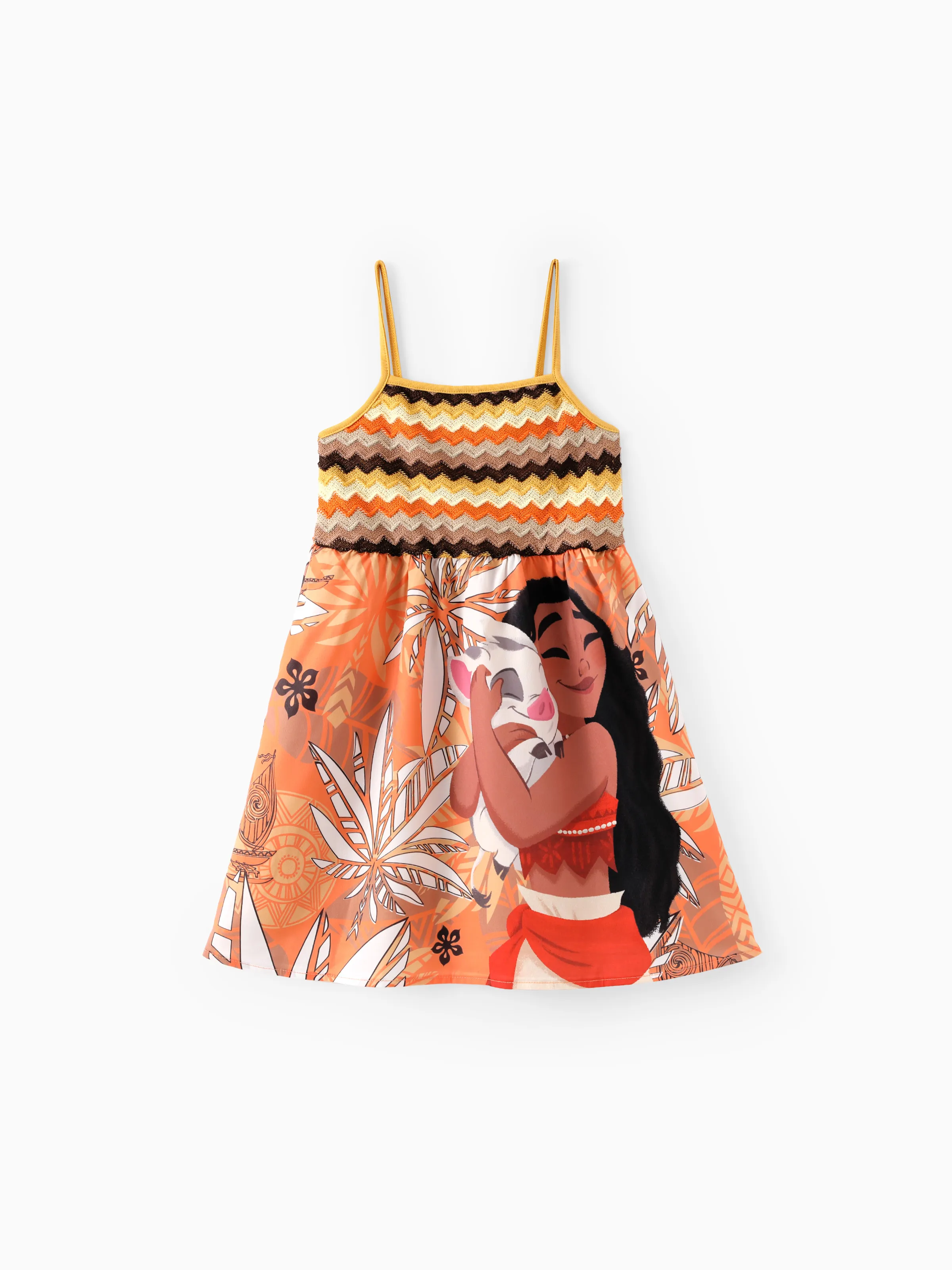 Disney Princess Family Matching Moana Palm Leaf Tropical Crochet Sleeveless Dress/Shirt Yellow - Image 5