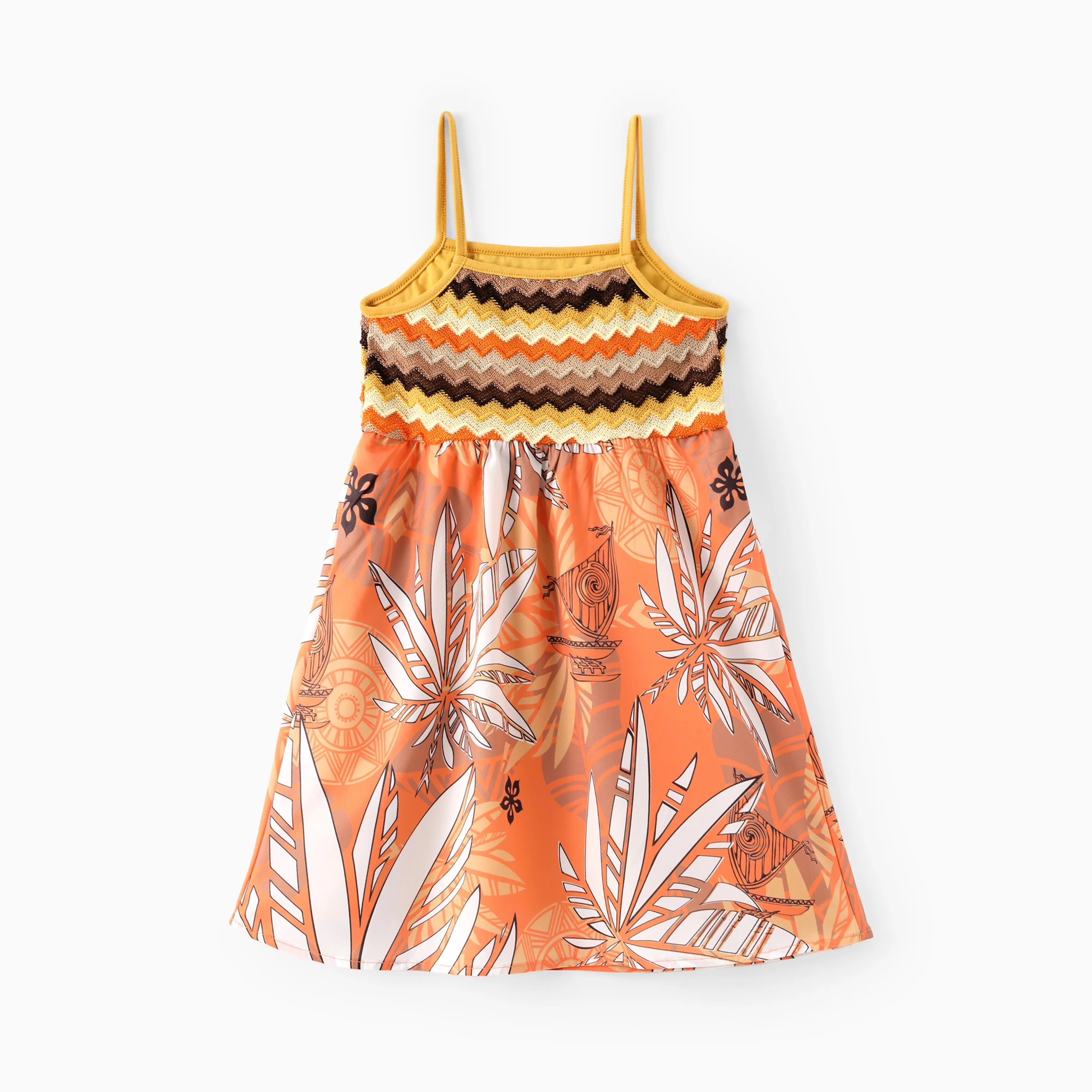 Disney Princess Family Matching Moana Palm Leaf Tropical Crochet Sleeveless Dress/Shirt Yellow - Image 6