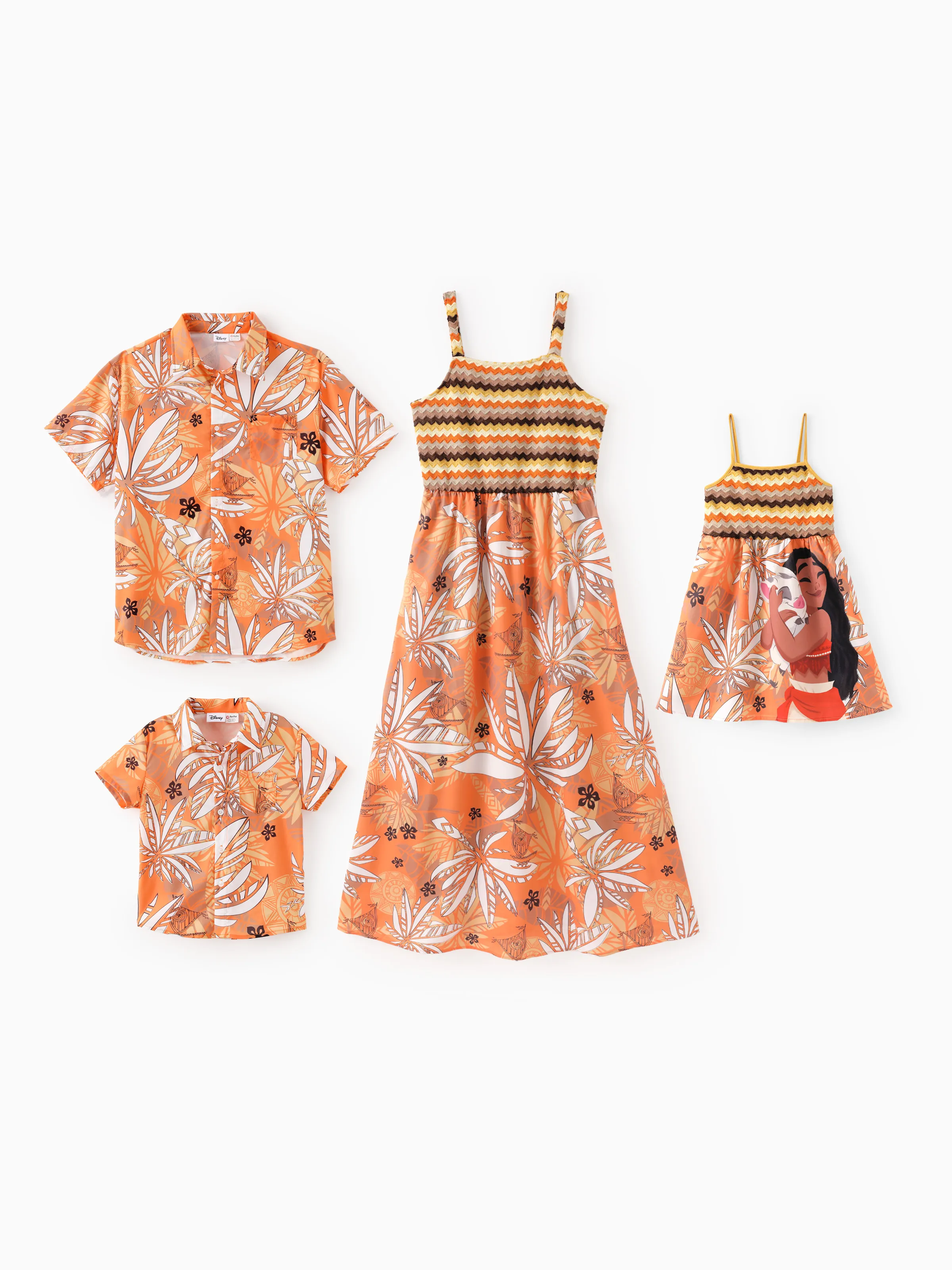 Disney Princess Mommy & me Moana Palm Leaf Tropical Crochet Sleeveless Dress Yellow - Image 2