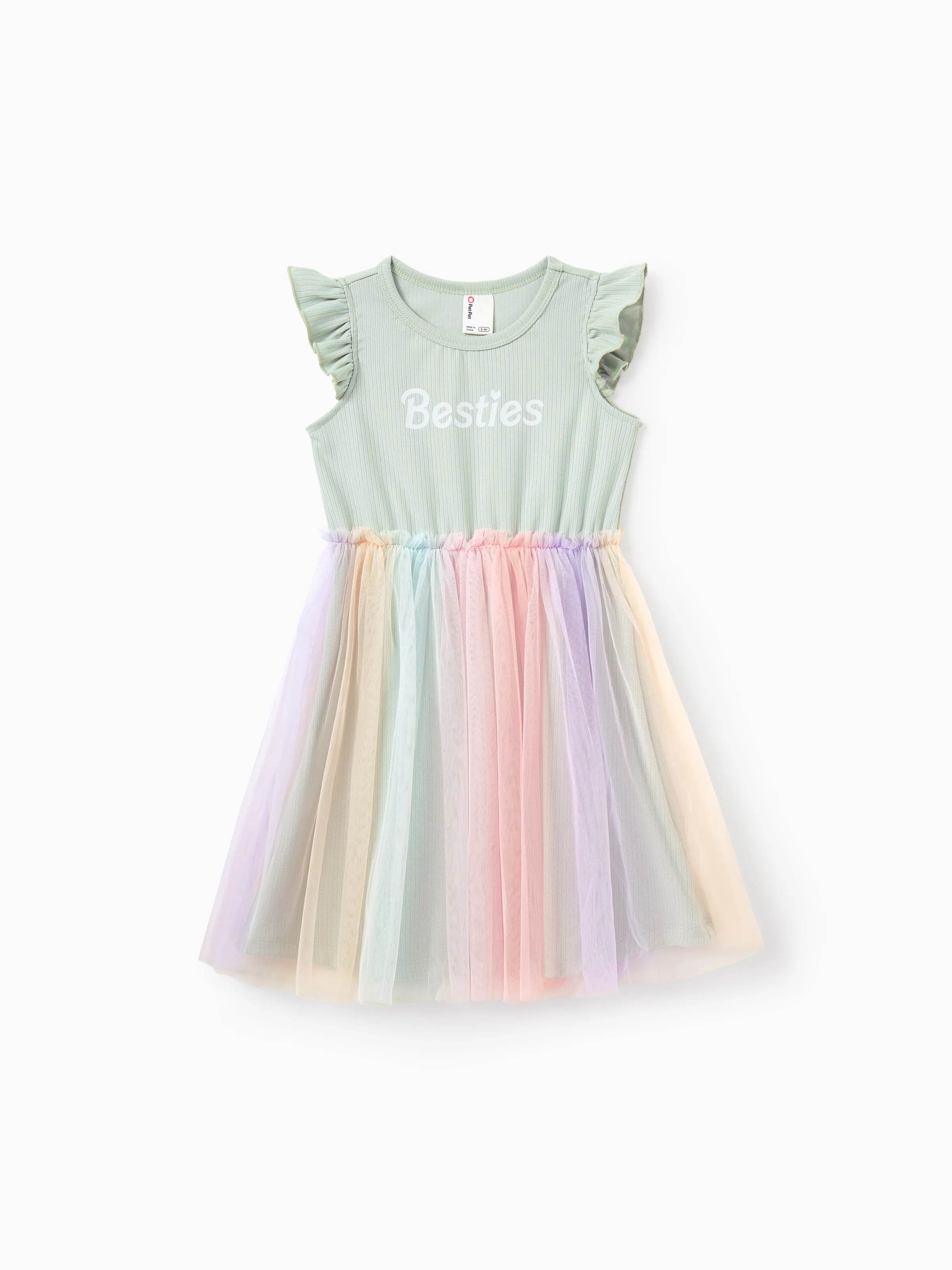 Matching Mommy & Me "Besties" Dresses Pastel Tulle Skirt for Girls, Ribbed Bodycon Dress for Mom, Perfect for Family Outings & Photos Pale Green - Image 7
